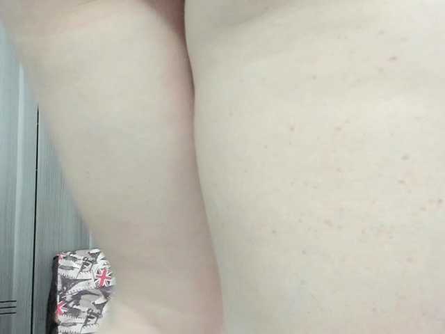 Nataymiky — Do you want to put your cock in my pussy?