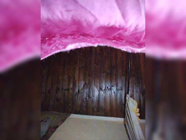 Stella11's BongaCams show and profile