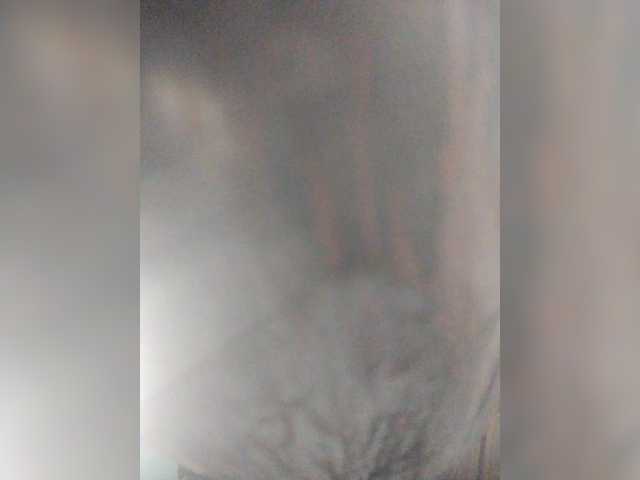 Stella11's BongaCams show and profile