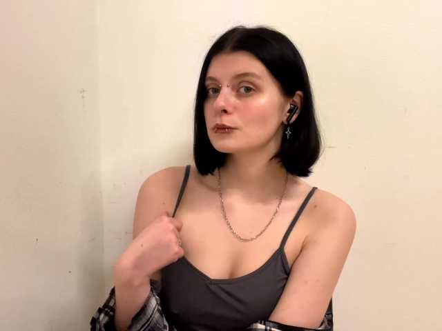 HyonStrausberg's BongaCams show and profile