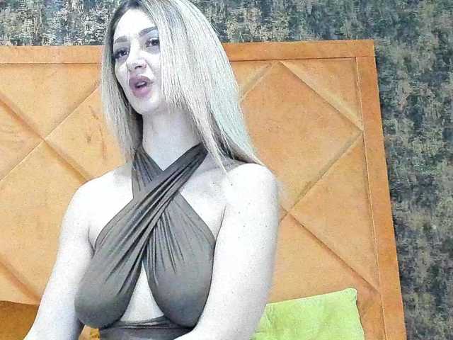 Preview of patriciastorm