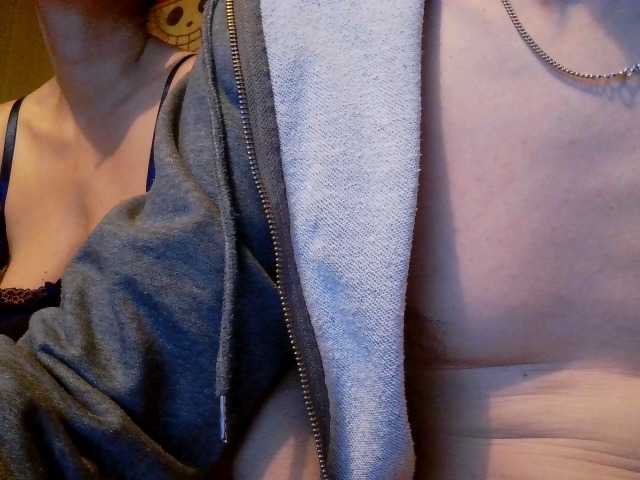 FrenchKisses webcam stream