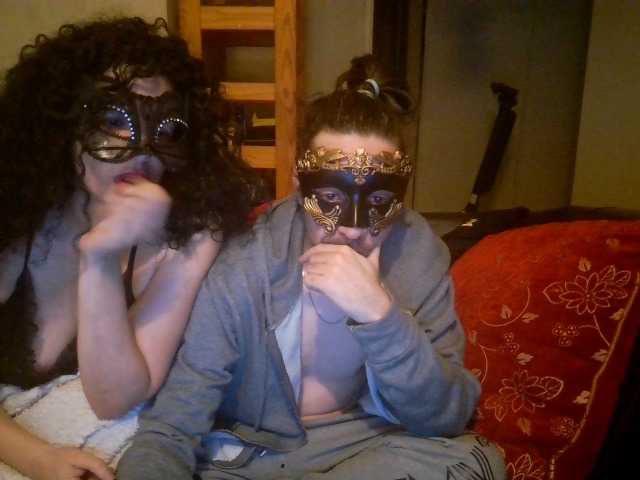 FrenchKisses live room