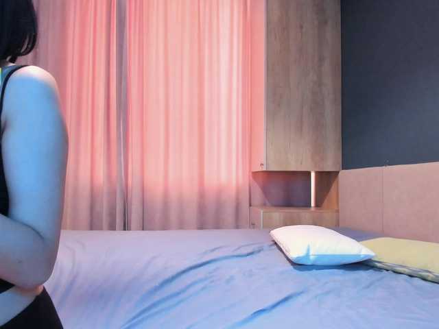 laumalove's BongaCams show and profile