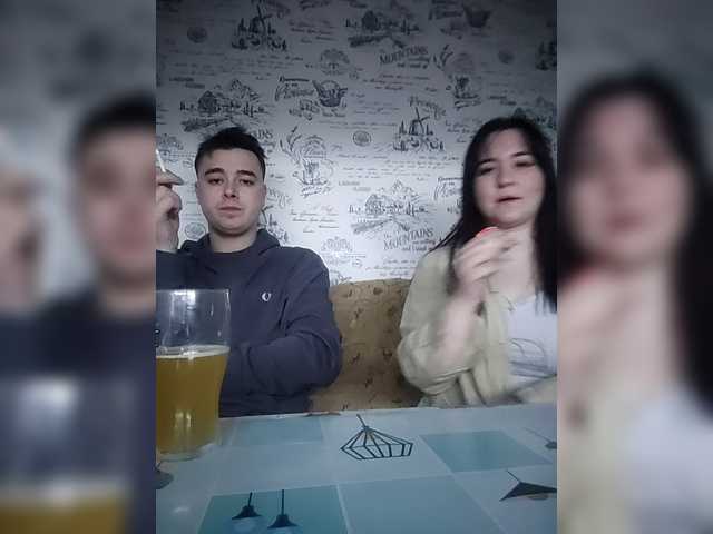 Nikilove11's BongaCams show and profile