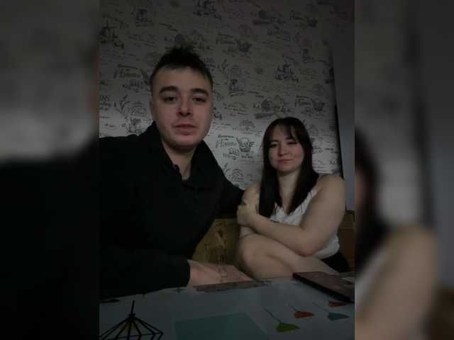 Nikilove11 – webcam model profile photo