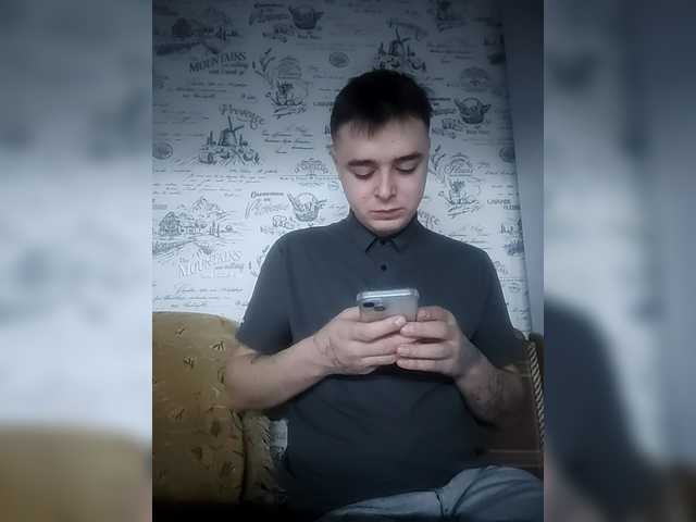 Рунетки: , секс чат бесплатно