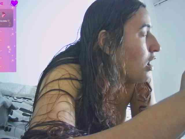 coffeewithmilk-1 webcam