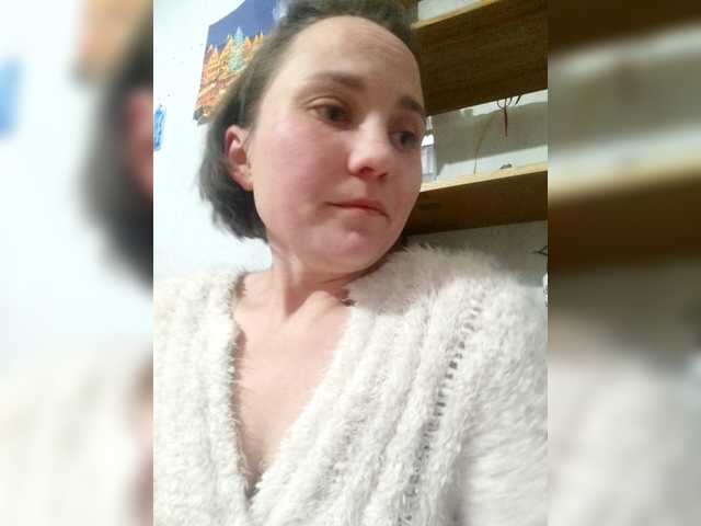 Emanuel66636's BongaCams show and profile