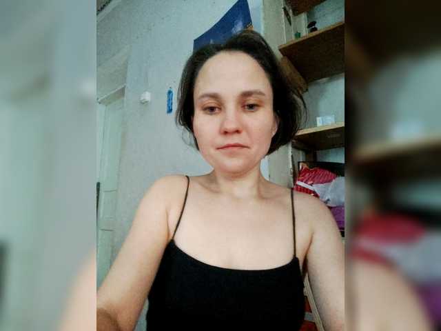 Emanuel66636's BongaCams show and profile