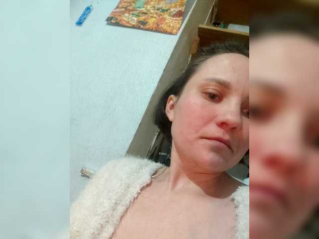 Emanuel66636's BongaCams show and profile