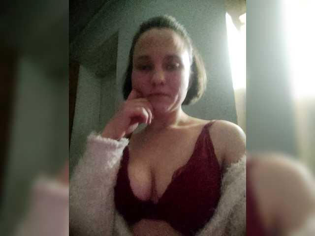 BongaCams Emanuel66636 is Freechat Emanuel66636 — Freechat on BongaCams