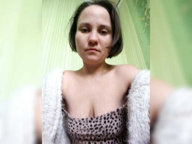 Emanuel66636 — Freechat on BongaCams