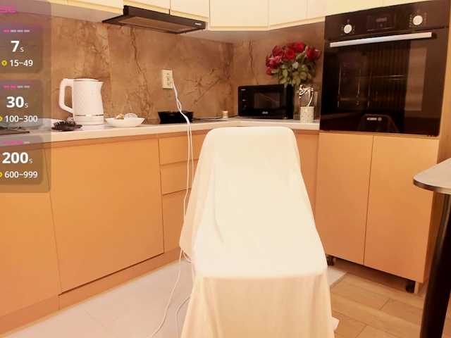 s00nie's BongaCams show and profile