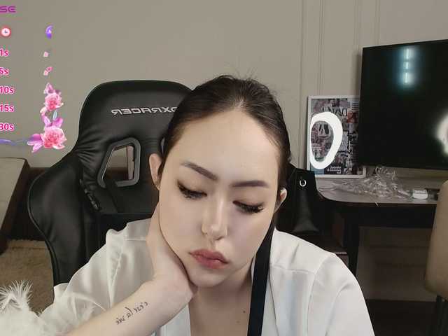 s00nie's BongaCams show and profile