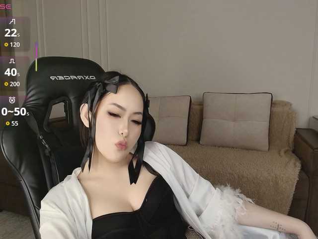 s00nie's BongaCams show and profile