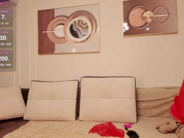 s00nie's BongaCams show and profile