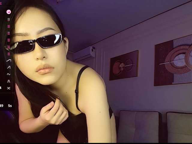 s00nie's BongaCams show and profile