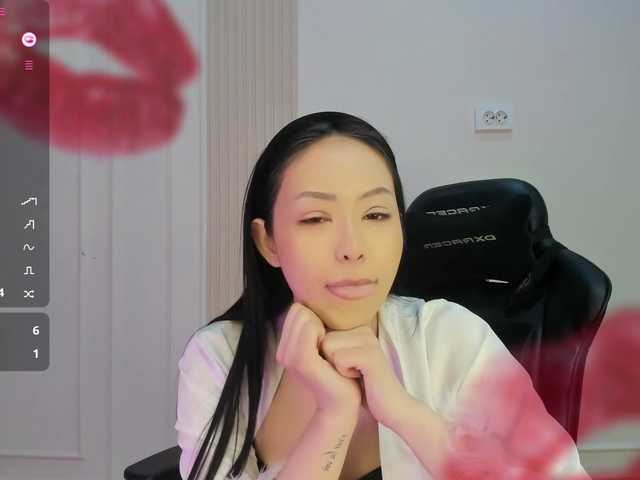 s00nie's BongaCams show and profile