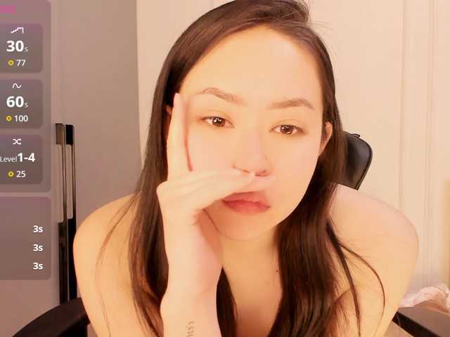 s00nie's BongaCams show and profile