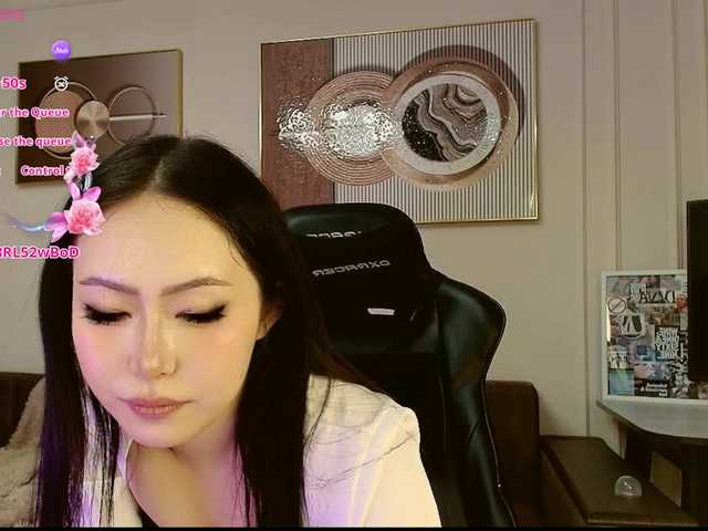 s00nie's BongaCams show and profile