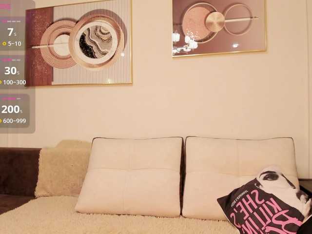 s00nie's BongaCams show and profile