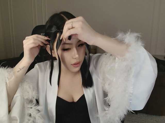 s00nie's BongaCams show and profile