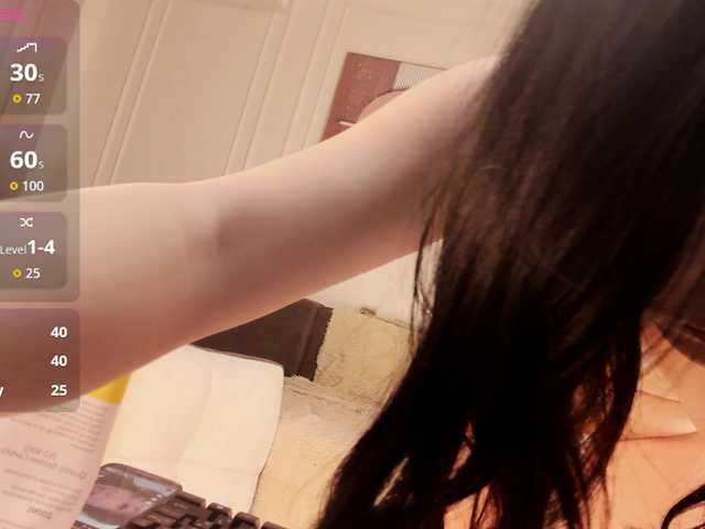 s00nie's BongaCams show and profile