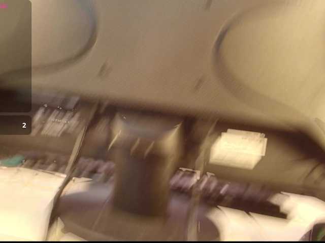 s00nie's BongaCams show and profile