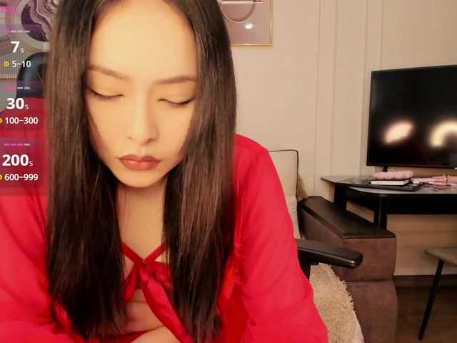 s00nie's BongaCams show and profile