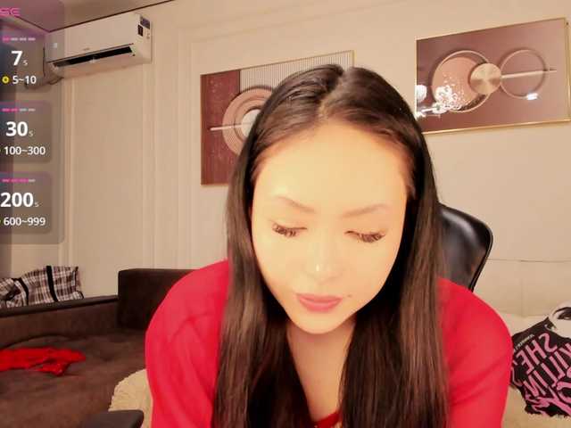 s00nie's BongaCams show and profile