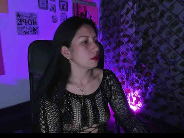 MeganCollins1 webcam