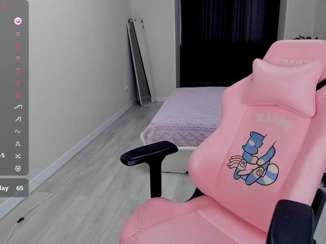 SeikoSwan's BongaCams show and profile