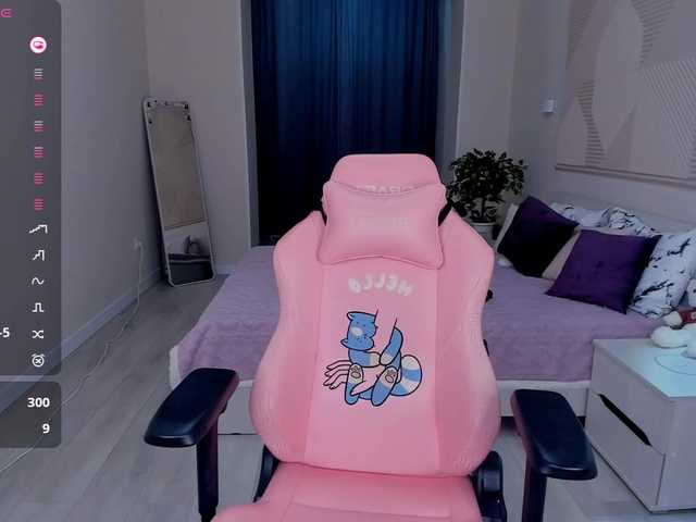 SeikoSwan's BongaCams show and profile