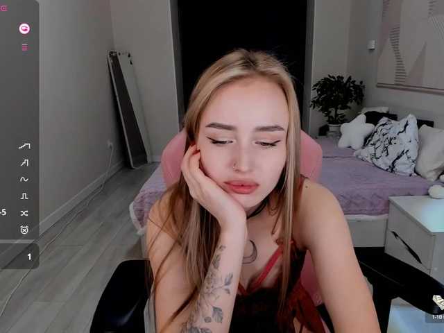 SeikoSwan's BongaCams show and profile