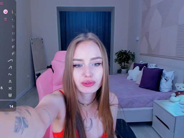 SeikoSwan's BongaCams show and profile