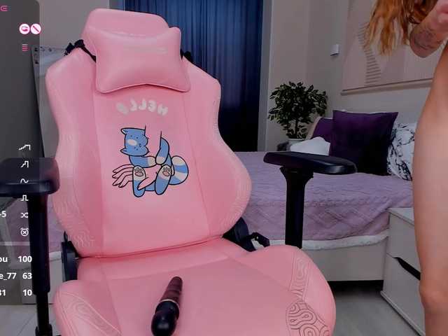 SeikoSwan's BongaCams show and profile