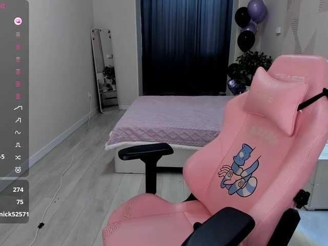 SeikoSwan's BongaCams show and profile