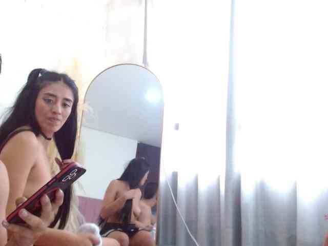 wanda-and-cosmo webcam