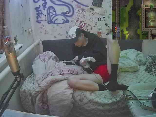 Aleszh Live Webcam on BongaCams