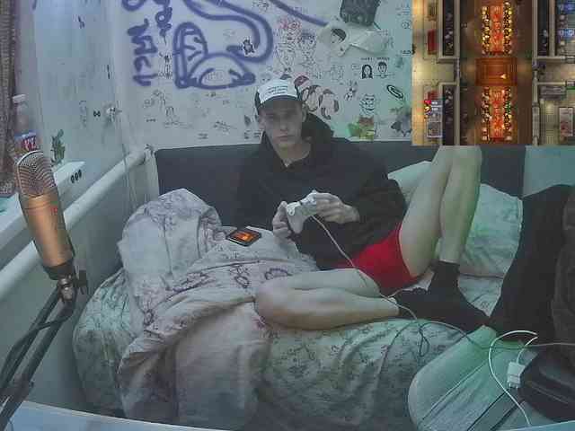 Aleszh Live Webcam on BongaCams