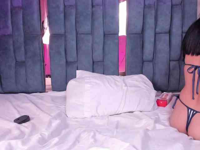 SeleneSantana Live Webcam on BongaCams