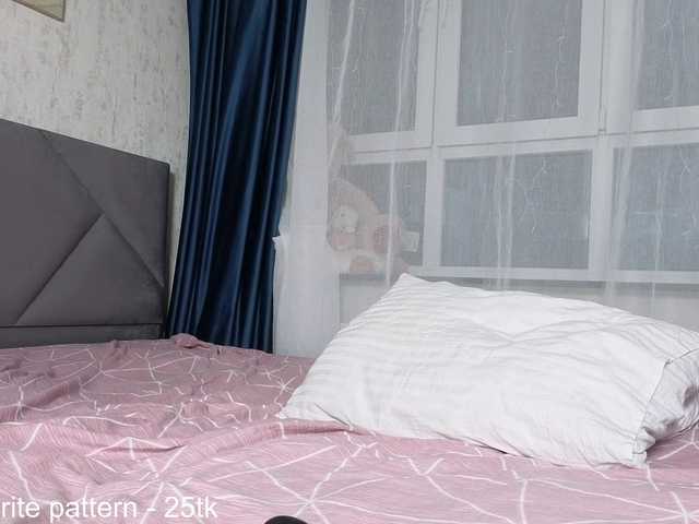 YourLovelyStella's BongaCams show and profile