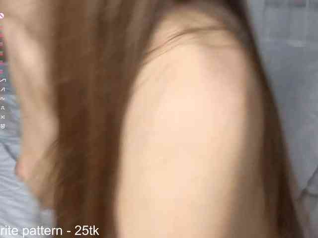 YourLovelyStella webcam