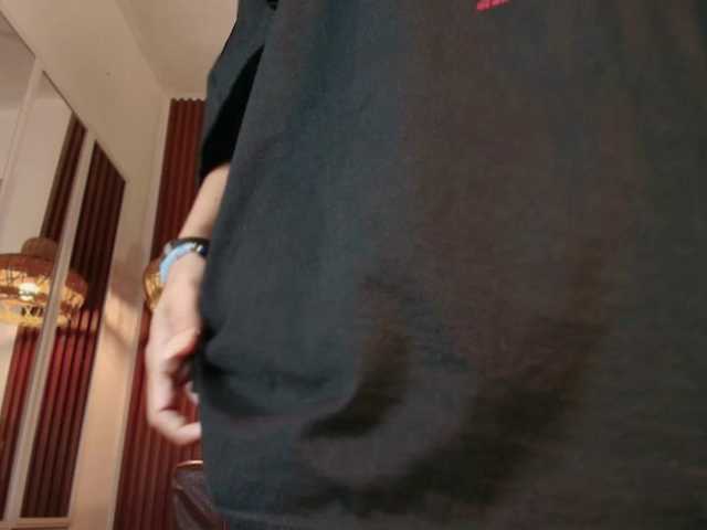 Alice-blaker preview