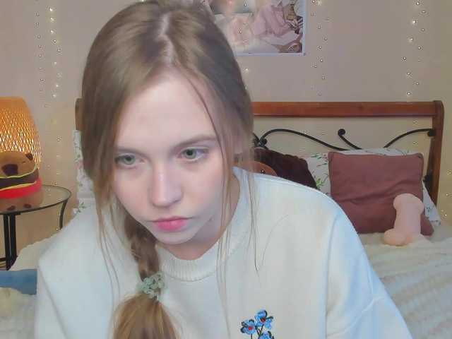 miya-soft's BongaCams show and profile