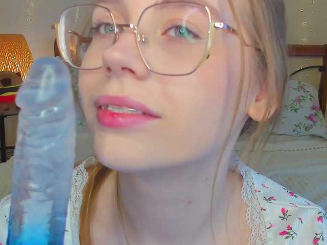 эро от miya-soft