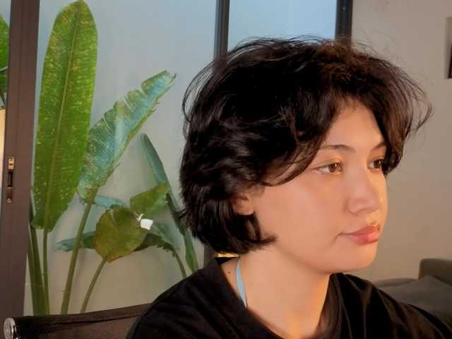 Came A Lot (Came-a-lot)