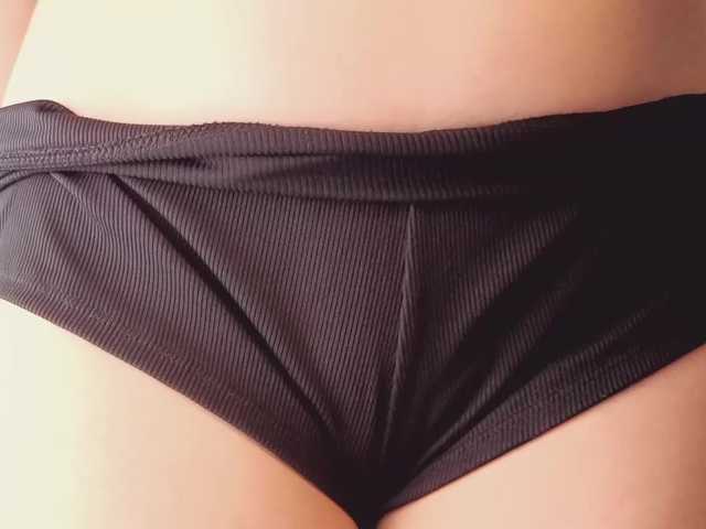 came-a-lot webcam stream