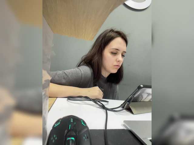 Matanikaa webcam stream